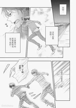 第181页图