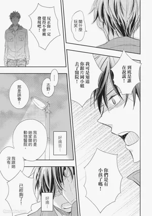 第185页图