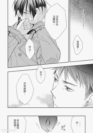 第186页图
