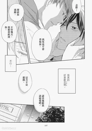 第189页图