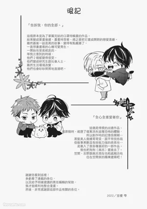 第193页图