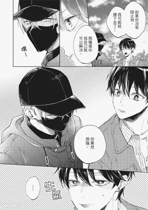 第26页图