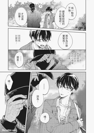 第27页图