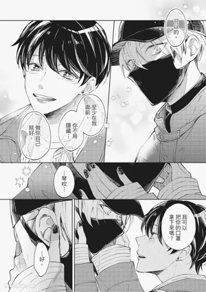 第32页图