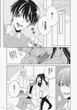 第39页图