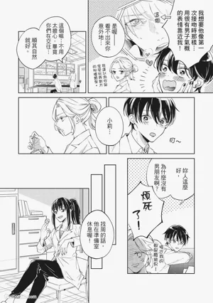 第46页图