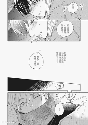 第50页图