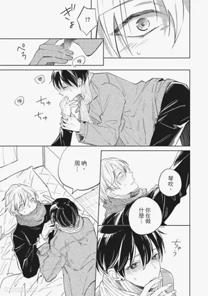 第51页图