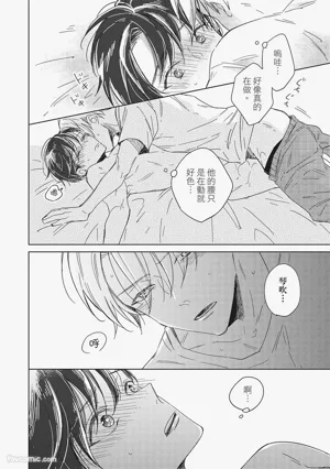 第76页图