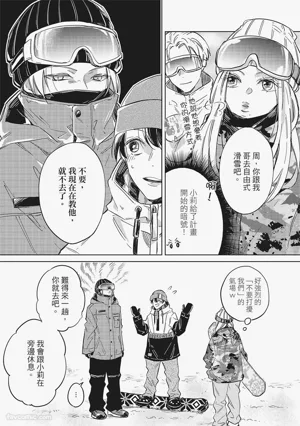 第93页图