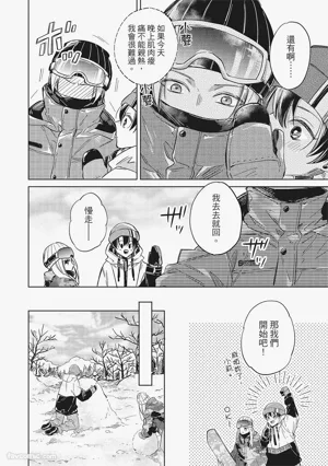第94页图