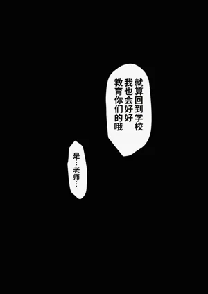 第38頁圖