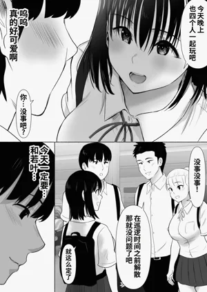 第4頁圖