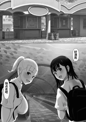 第5頁圖