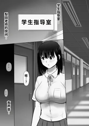 第10頁圖