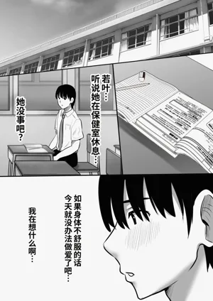 第26頁圖