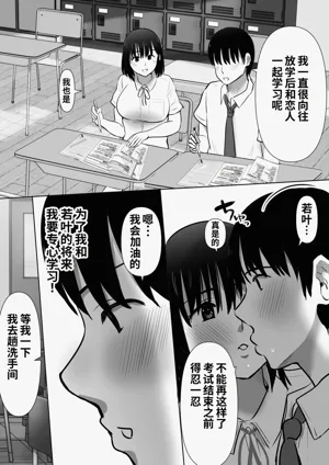 第34頁圖