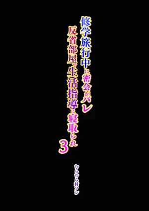 第37頁圖