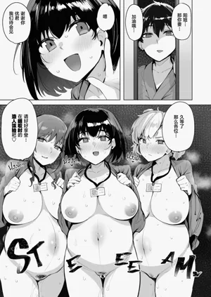 第107页图