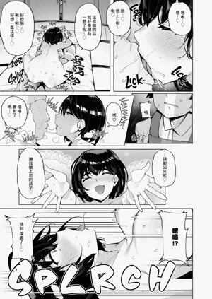 第15页图