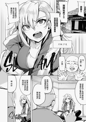 第22页图