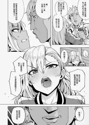 第24页图
