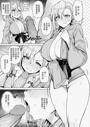 第25页图