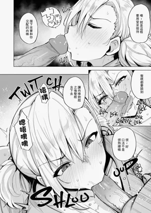 第26页图