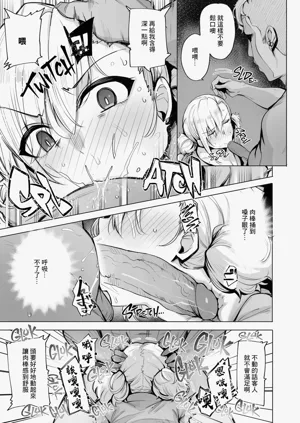 第27页图