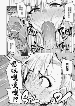 第28页图