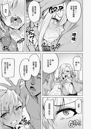 第29页图