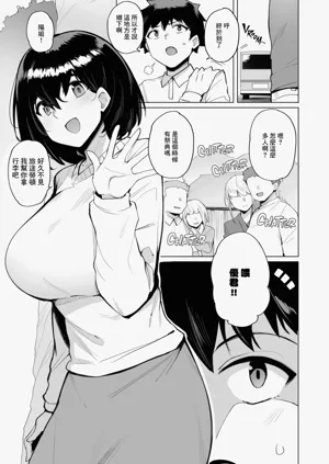 第3页图