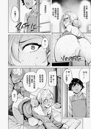 第38页图