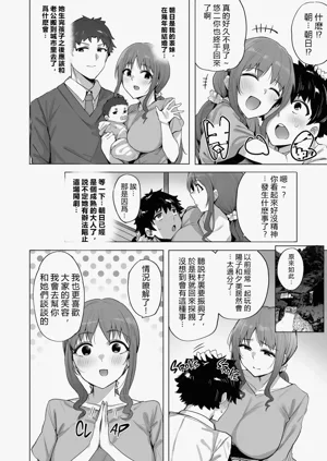 第46页图