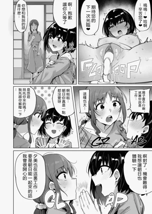 第50页图