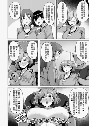 第52页图