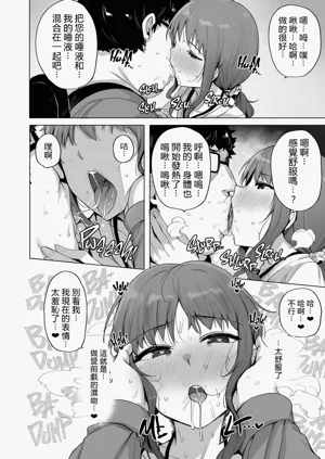 第56页图