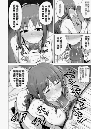 第66页图