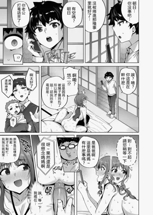 第69页图
