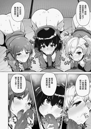 第80页图