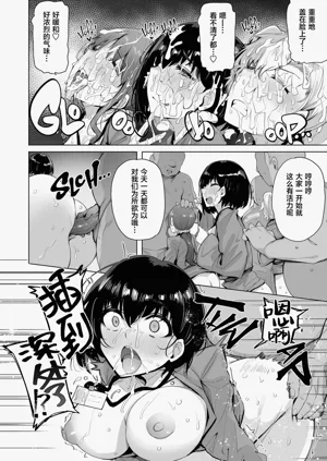 第82页图