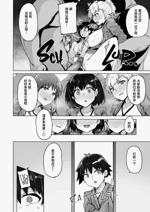 第96页图