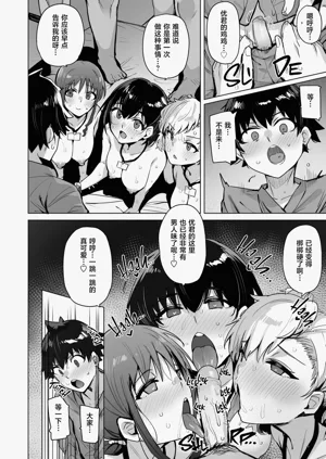第98页图