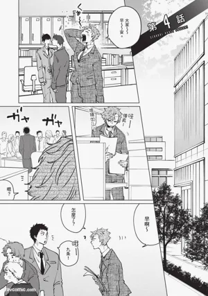 第108頁圖