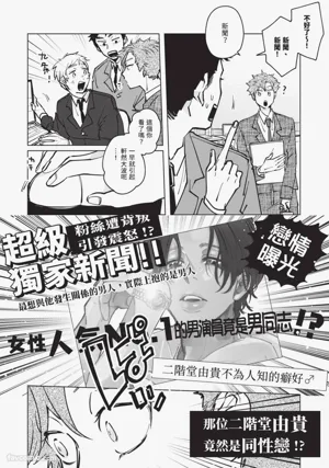 第109頁圖