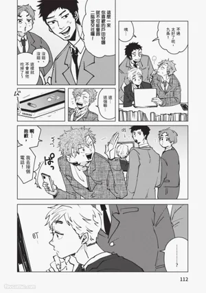 第111頁圖