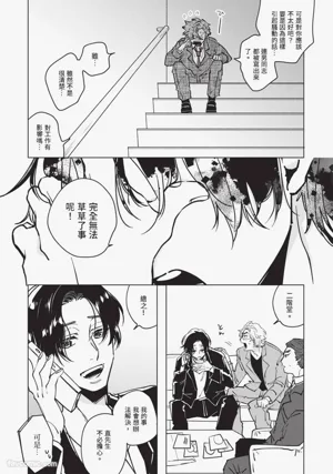 第113頁圖