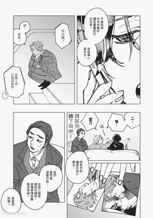 第114頁圖