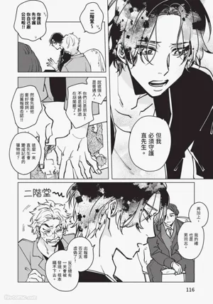 第115頁圖