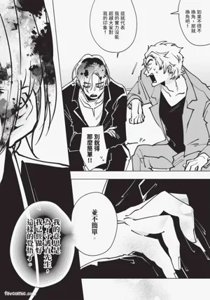 第117頁圖